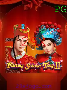 Conhecendo Flirting Scholar Tang II: O Jogo Estratégico Inspirado na Cultura Oriental