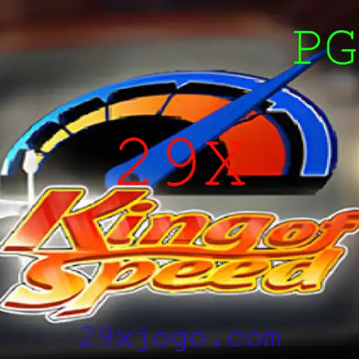KingofSpeed: Domine a Velocidade com 29X - Um Mergulho nos Bastidores do Jogo