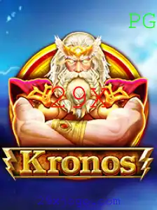 Descubra Kronos: O Jogo do Momento com Elementos Estratégicos Únicos