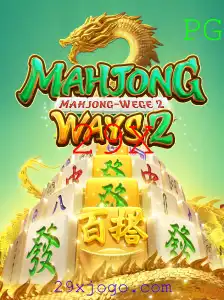 Explorando MahjongWays2: A Evolução do Clássico Jogo de Mahjong