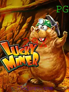 Descubra o Fascinante Mundo de LuckyMiner e o Mistério do 29X