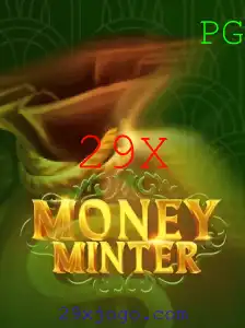 Explorando o Mundo de MoneyMinter: Um Mergulho na Aventura Financeira Virtual